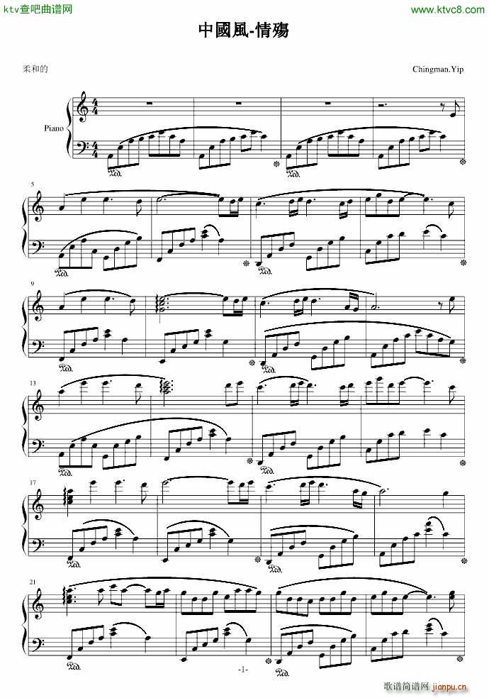 ЇL()1