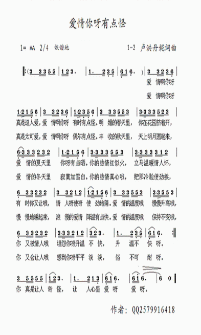 ѽе1-2(ʮּ)1