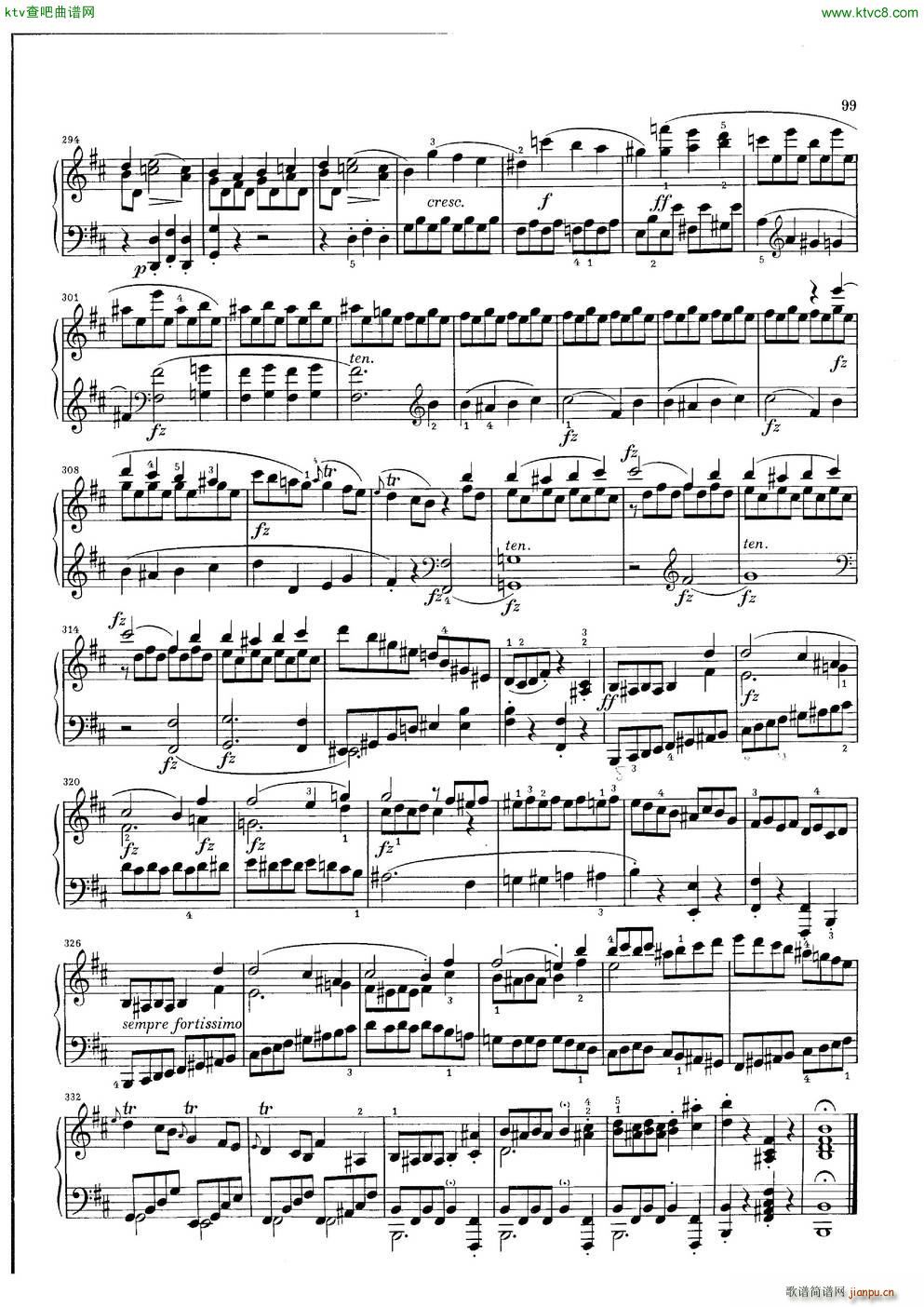 Clementi Sonata Op 42 No 2()9