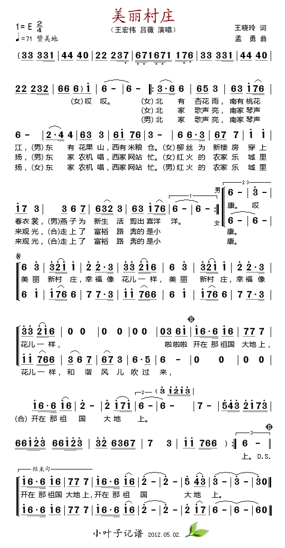 ׯ(ָ)1