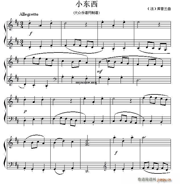С()1