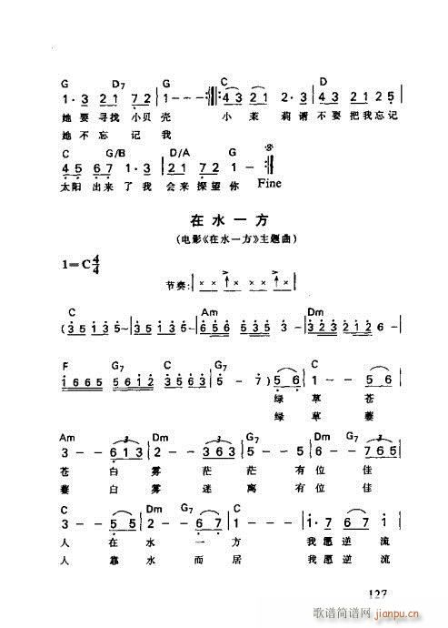 ʶ121-138()7