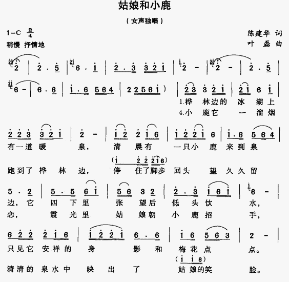 С¹(ָ)1