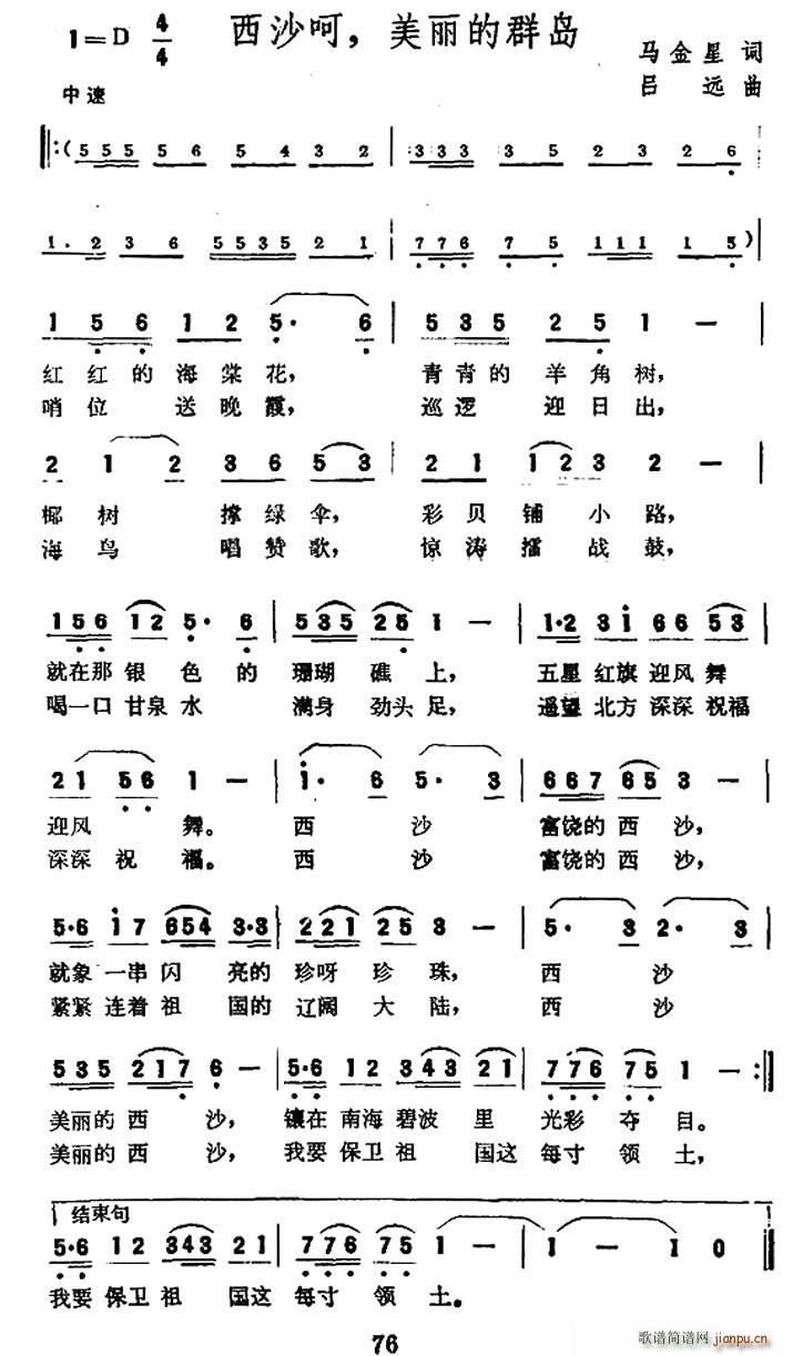 ɳ Ⱥ(ָ)1