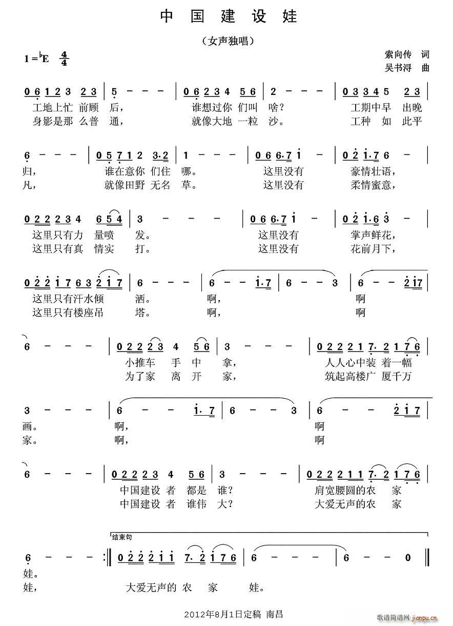 й(ָ)1