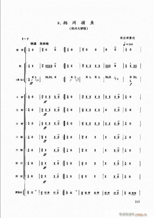 ̳181 240(ʮּ)33