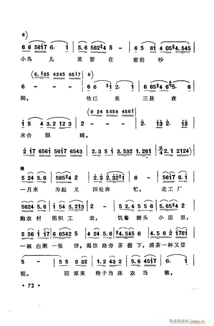 ׳Ļ ѡ6(ʮּ)9
