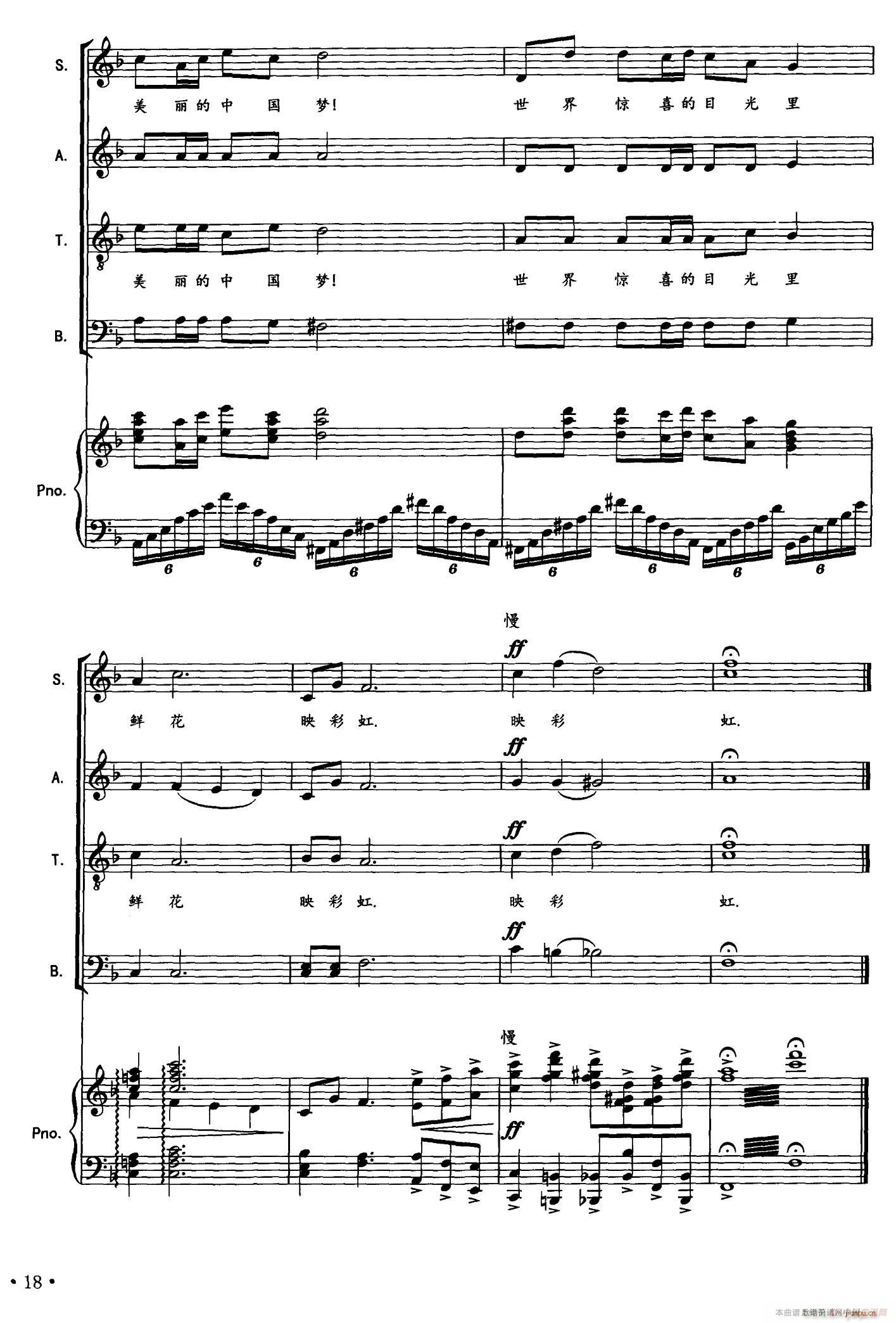 ʻӳʺ(ָ)8
