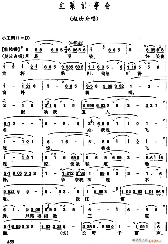 ͤ ۳(ʮּ)1
