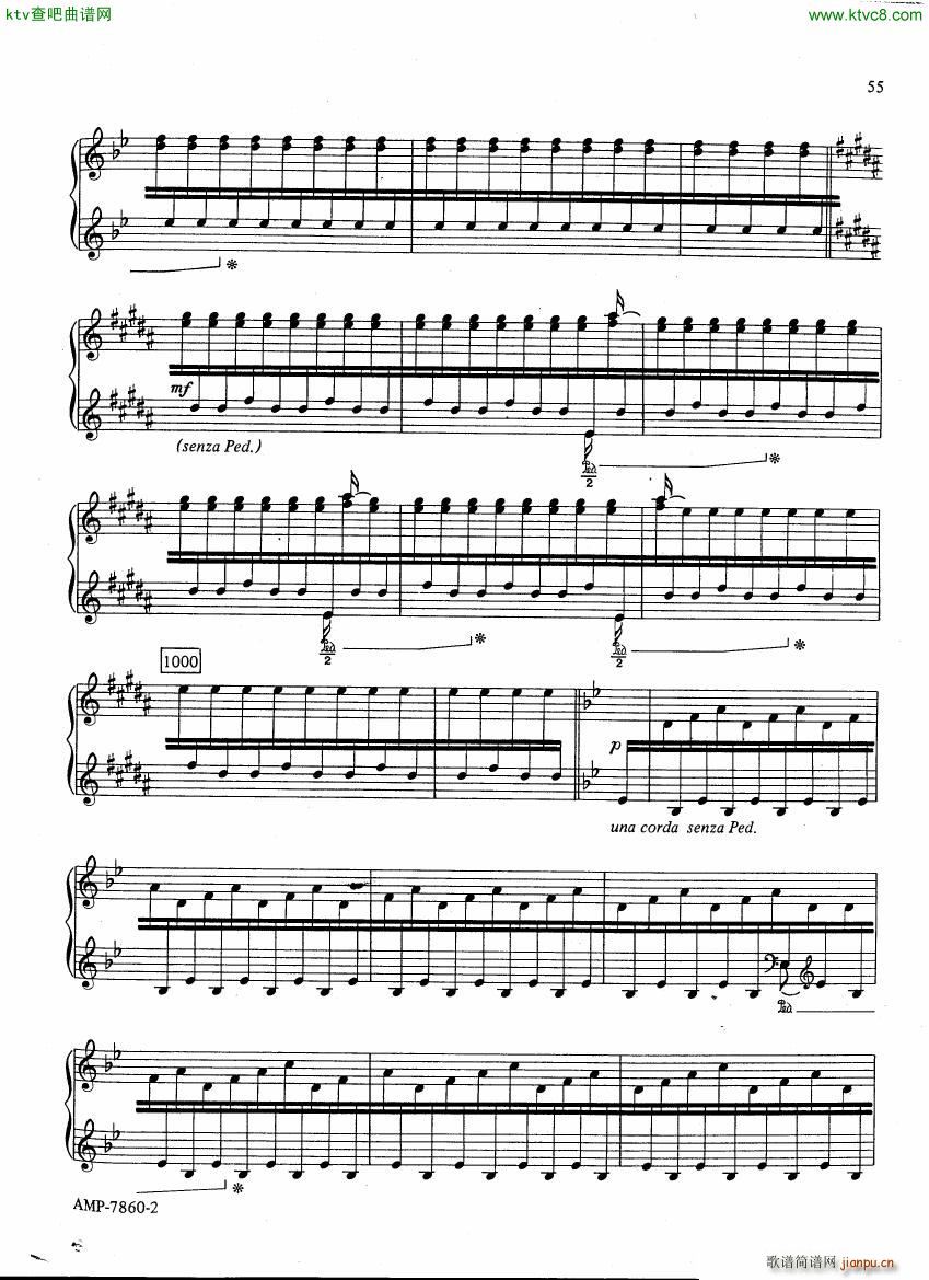 Adams Phrygian Gates ()24