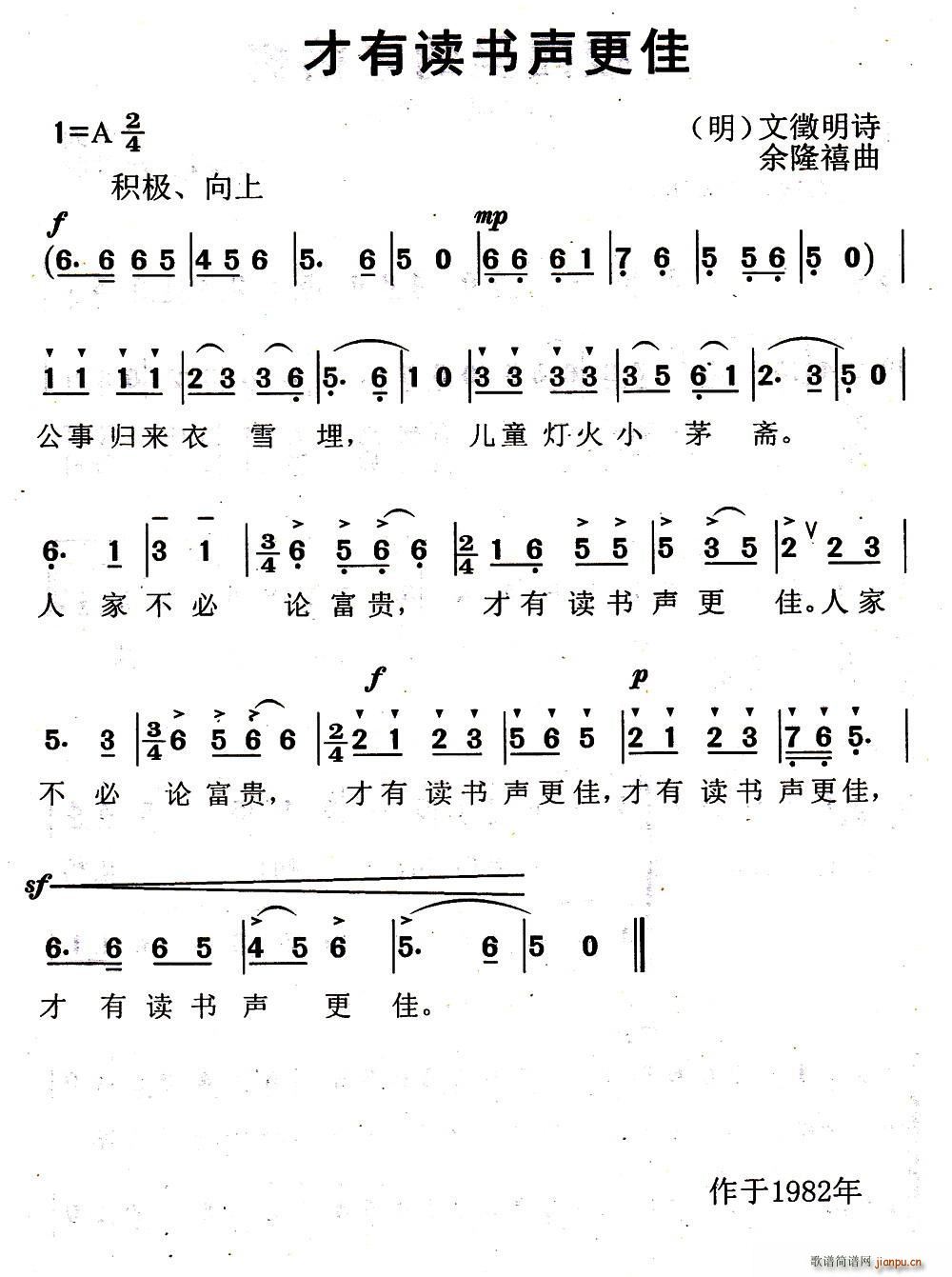 ж(ָ)1