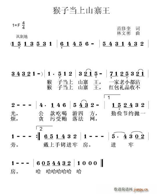 ӵɽկ(ָ)1
