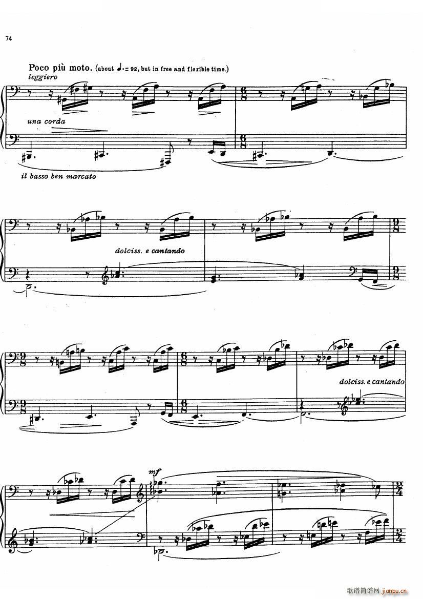 Ireland Rhapsody Rhapsody(ʮּ)7