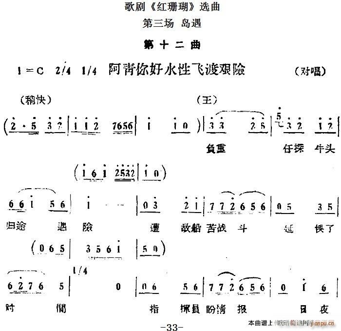   ʮһ 31(ʮּ)3