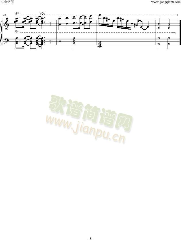 贝多芬病毒 歌谱简谱网