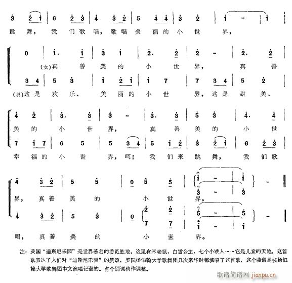 С2(ָ)1