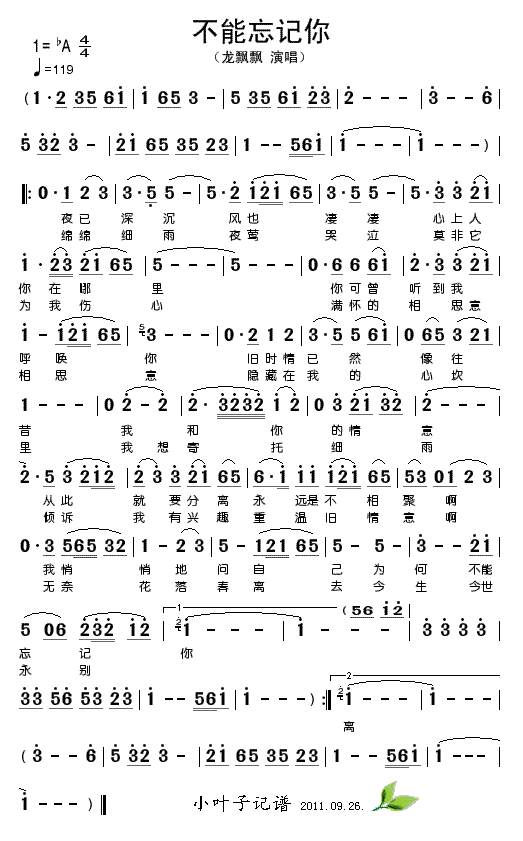 (ָ)1