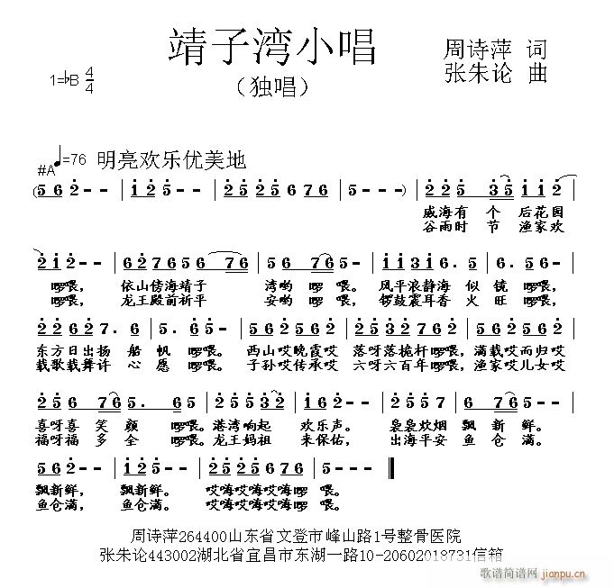 С(ָ)1