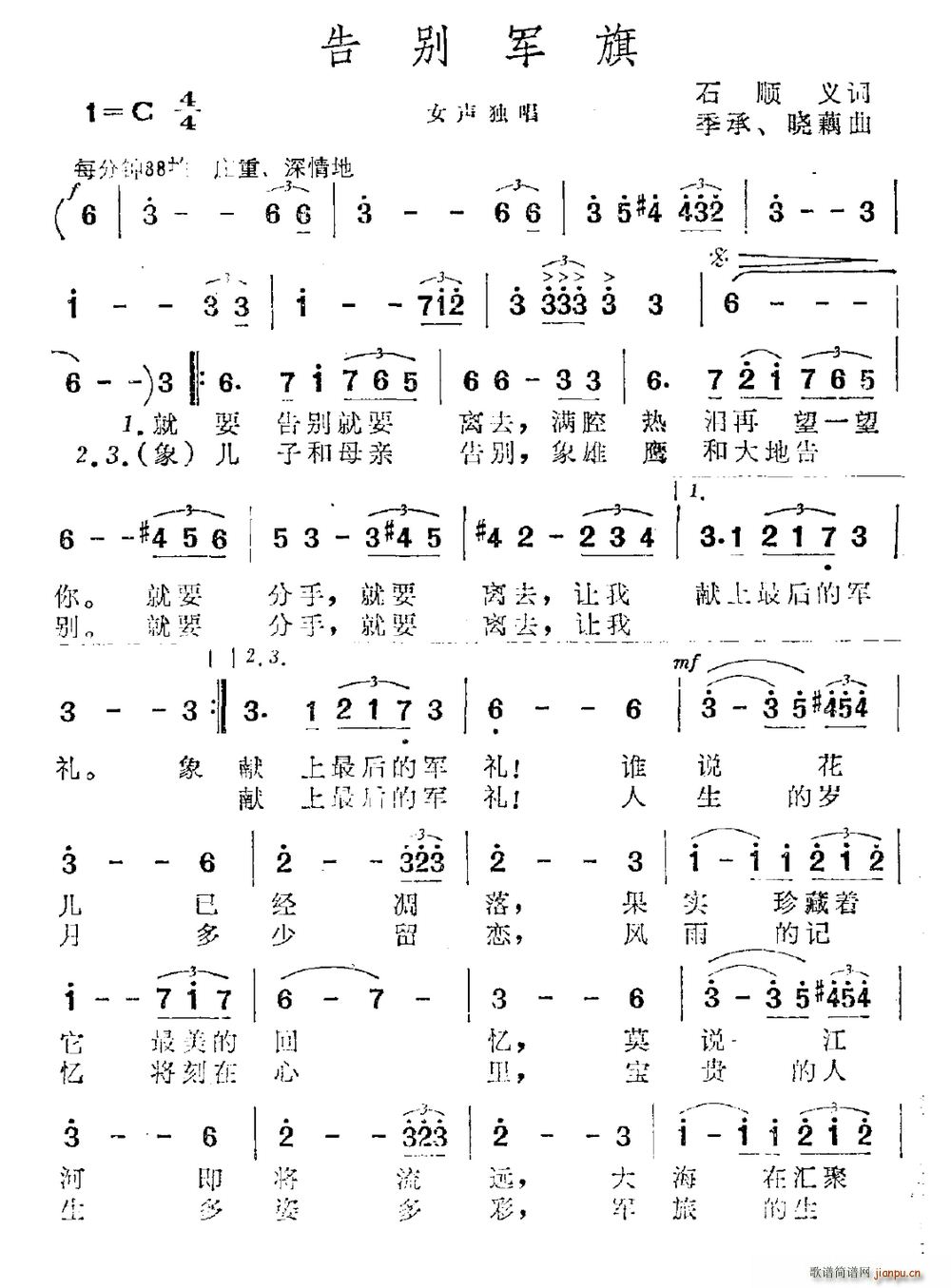  (ָ)1