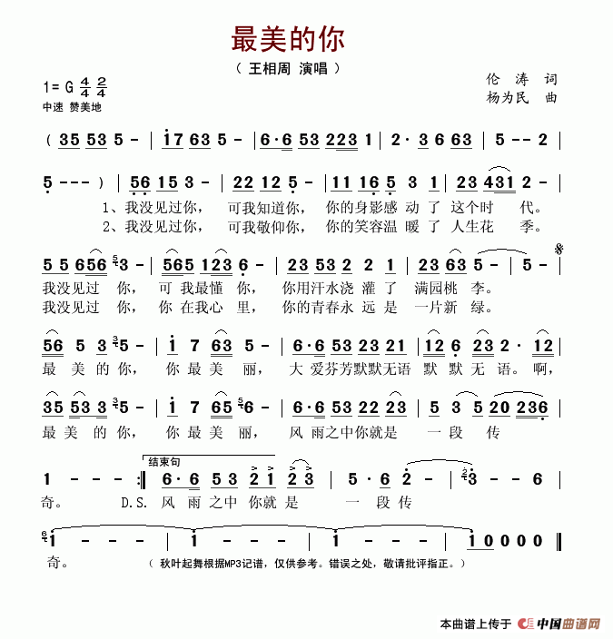 (ָ)1