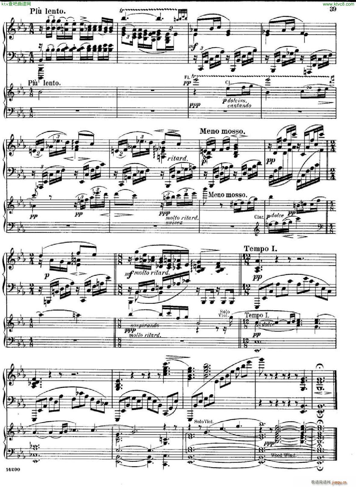 huss concerto part3()5