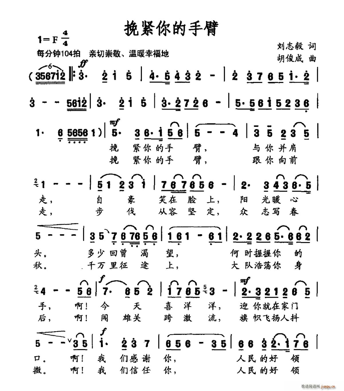 ֱ(ָ)1