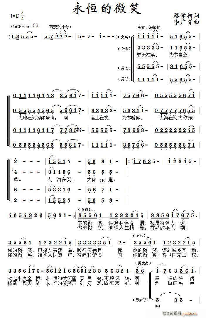΢Ц(ָ)1