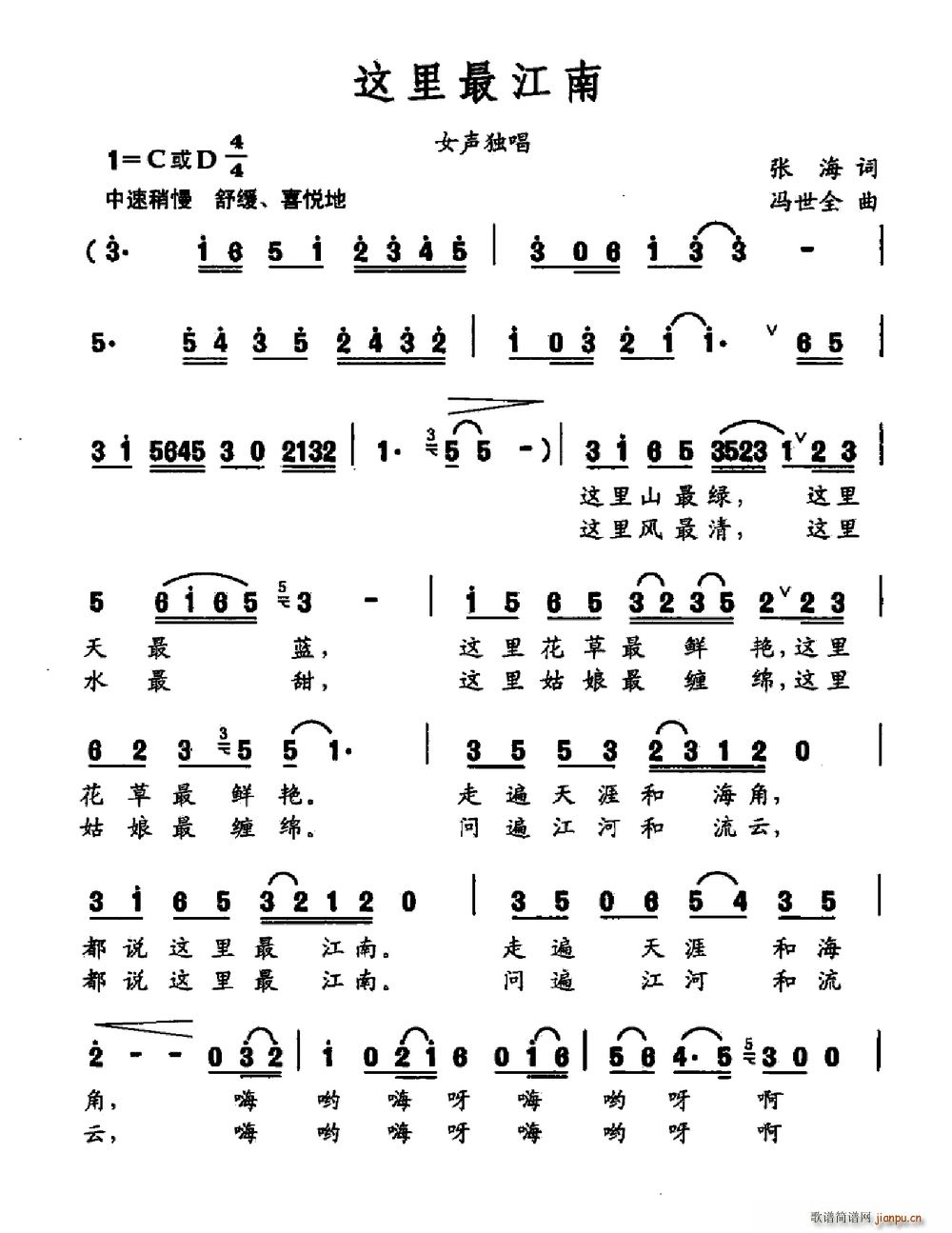 (ָ)1