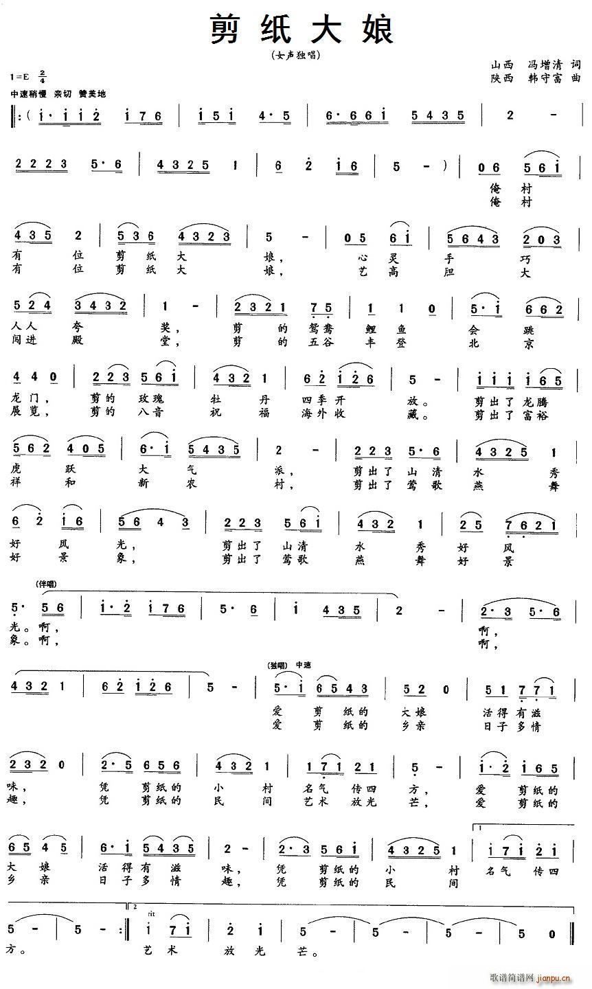ֽ(ָ)1