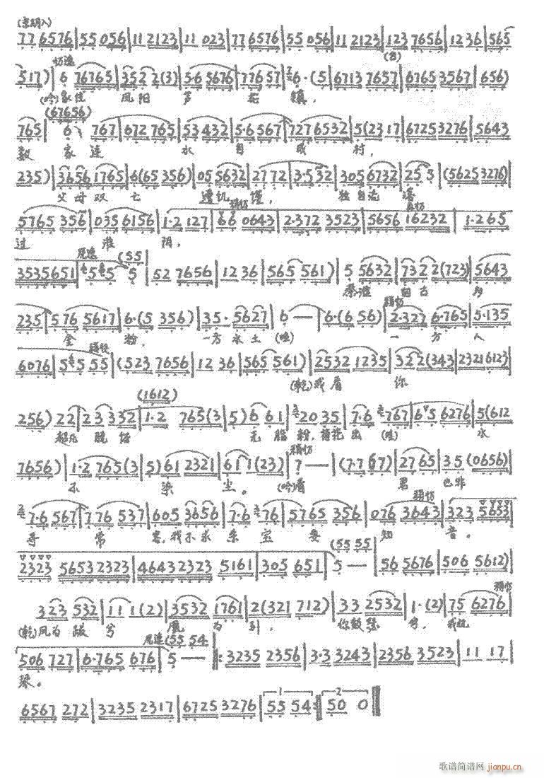 ޹8-14()5