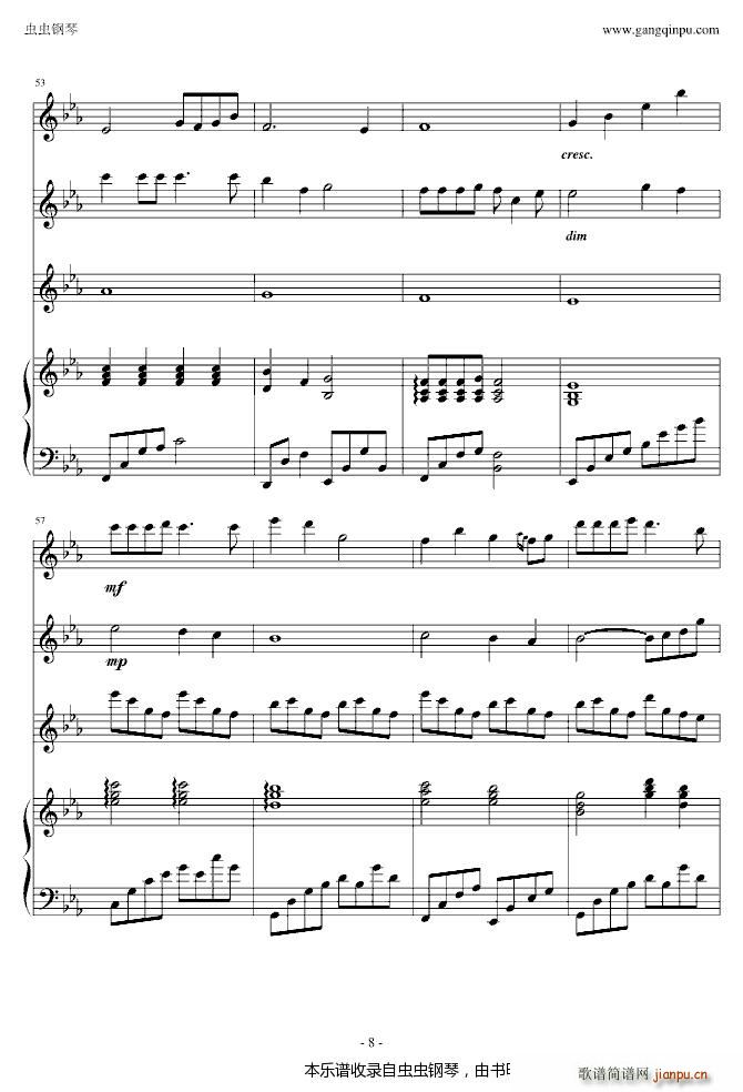 鹫   С ()8