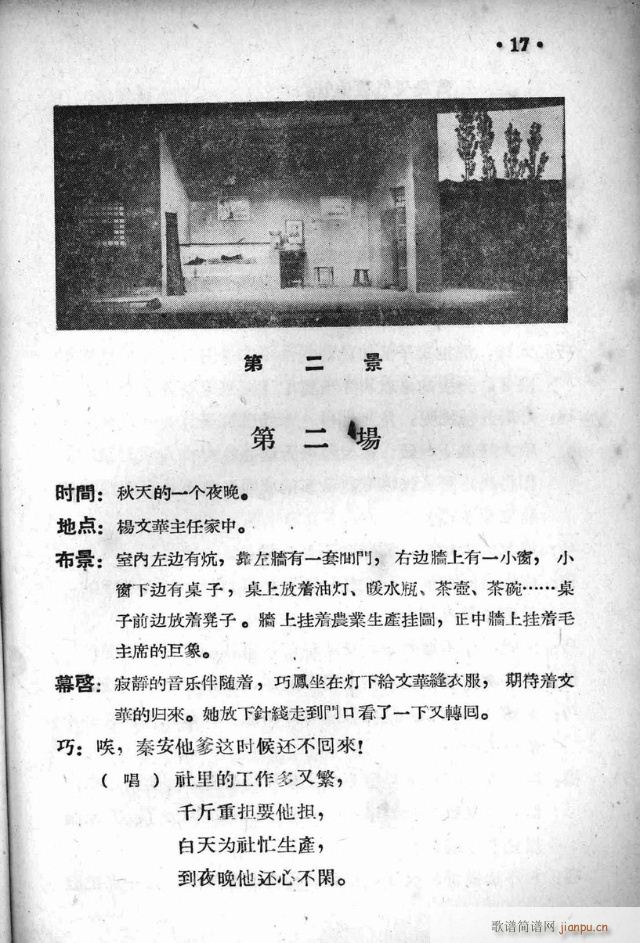 կ糿(ָ)19