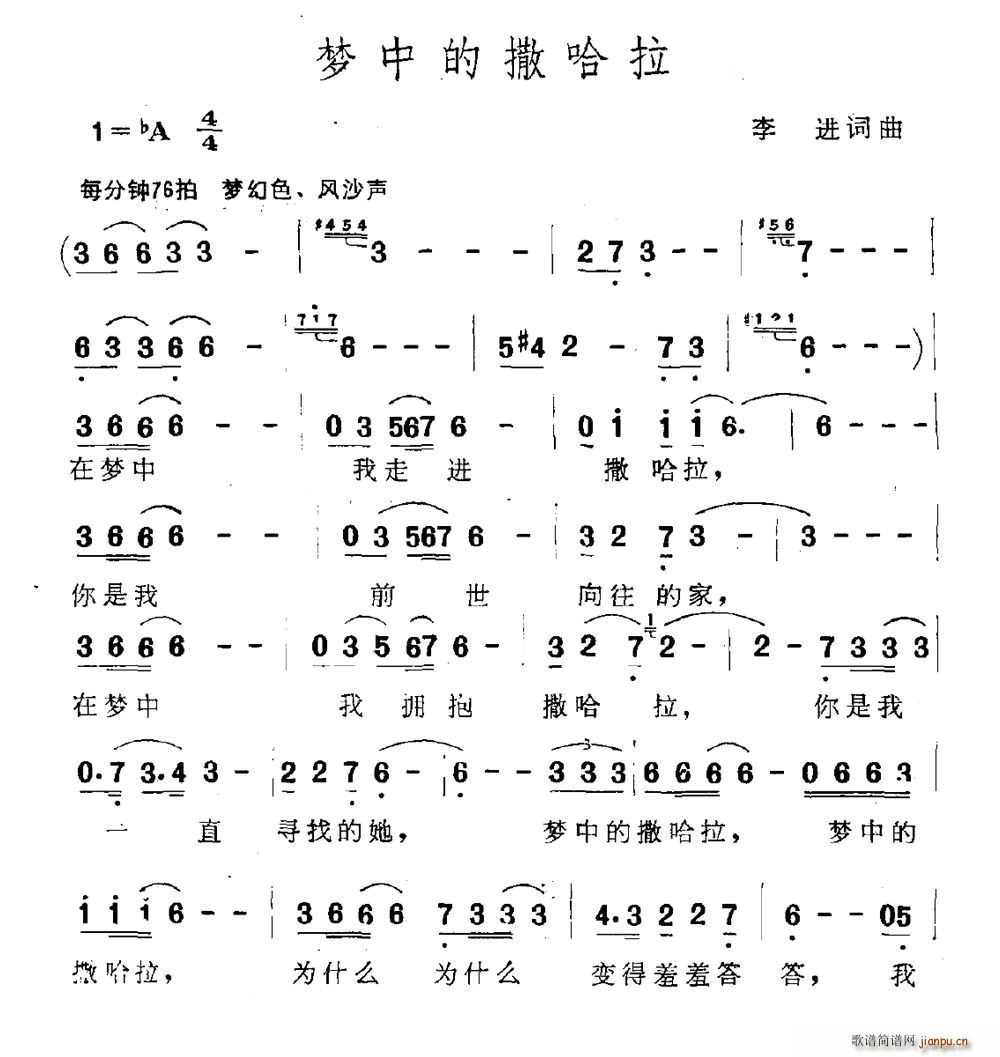 е(ָ)1