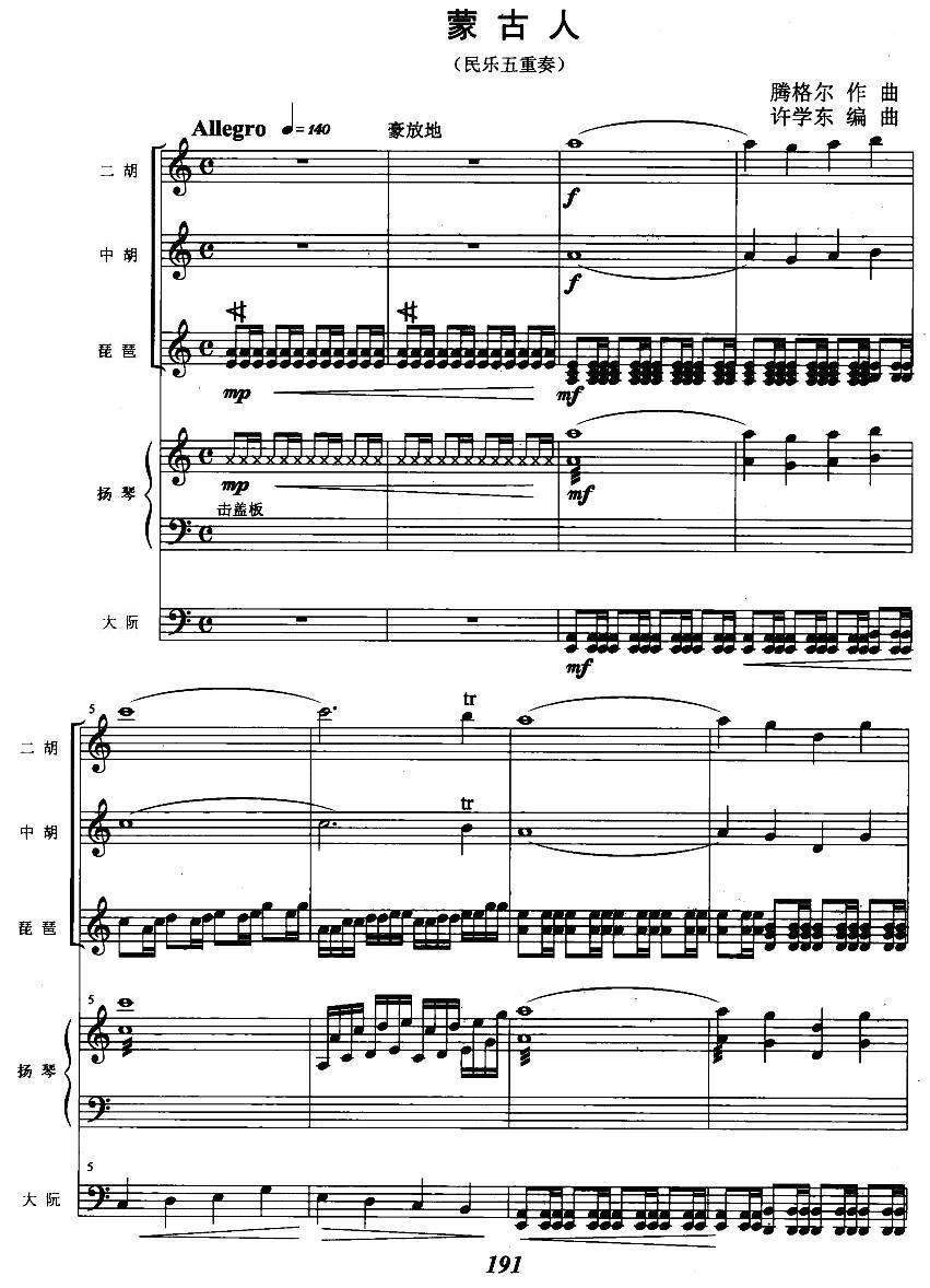 ɹ1()1