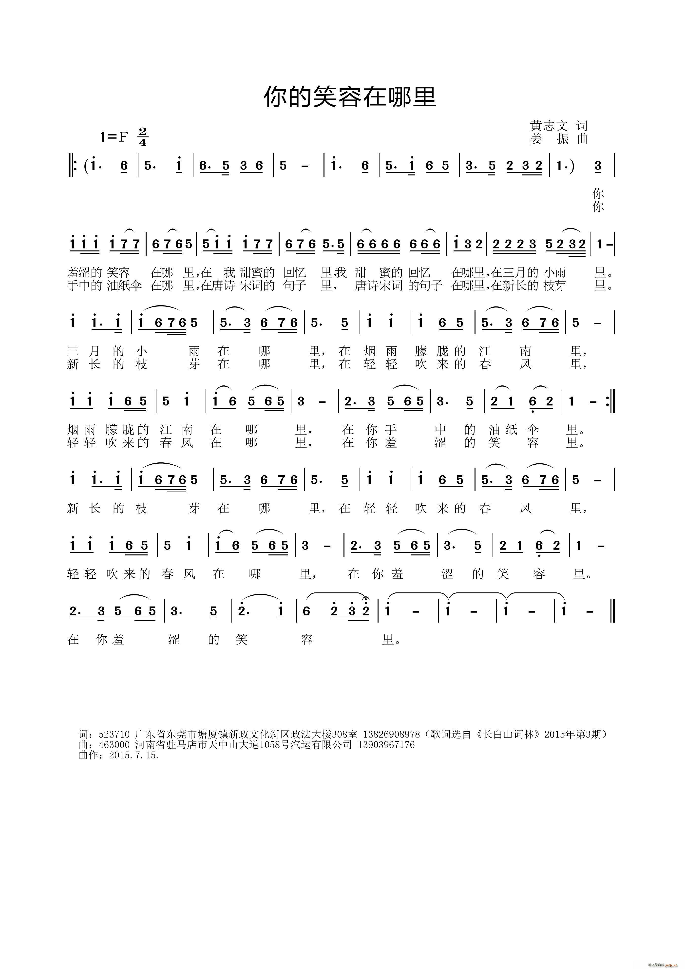 Ц(ָ)1