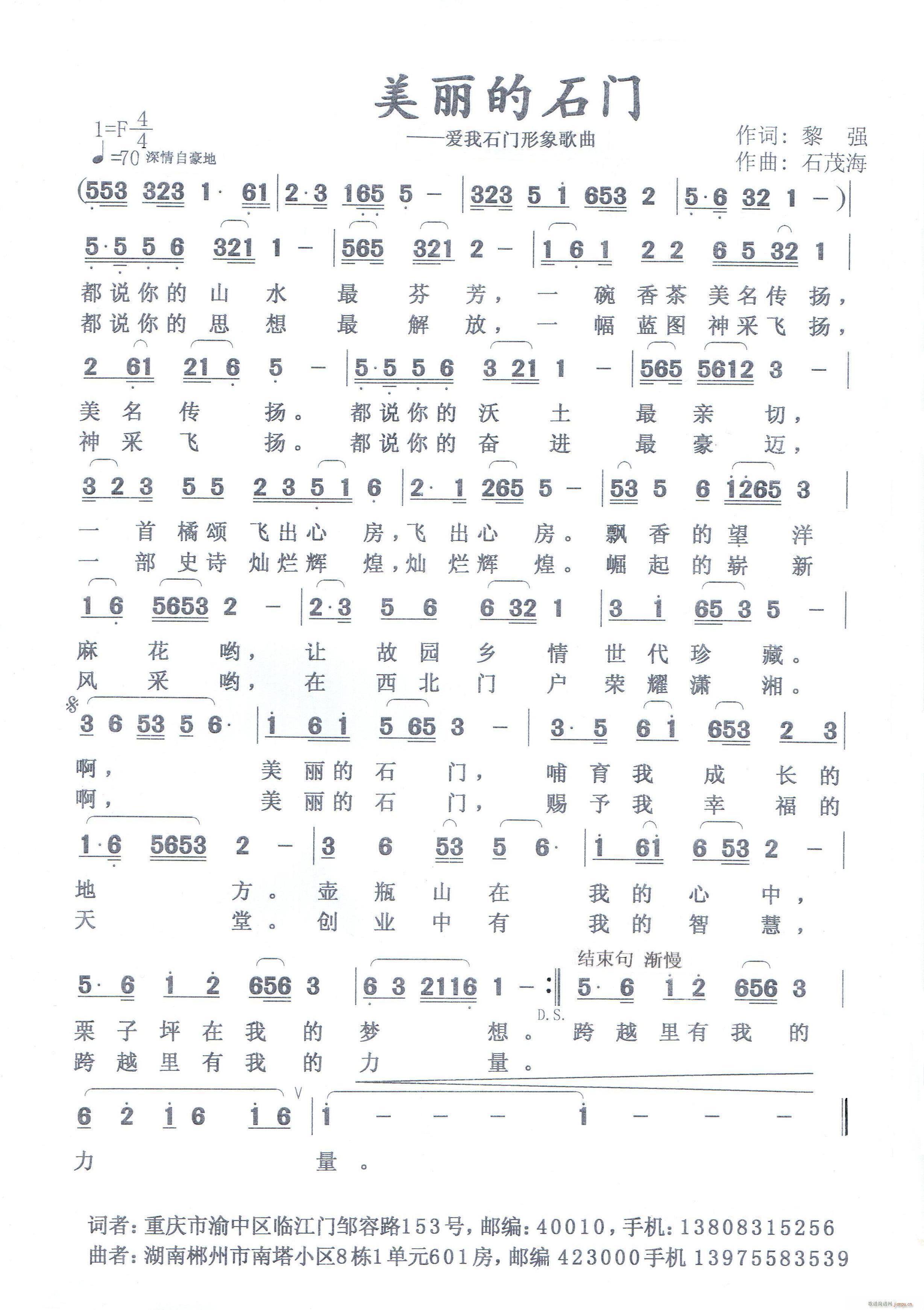 ʯ(ָ)1