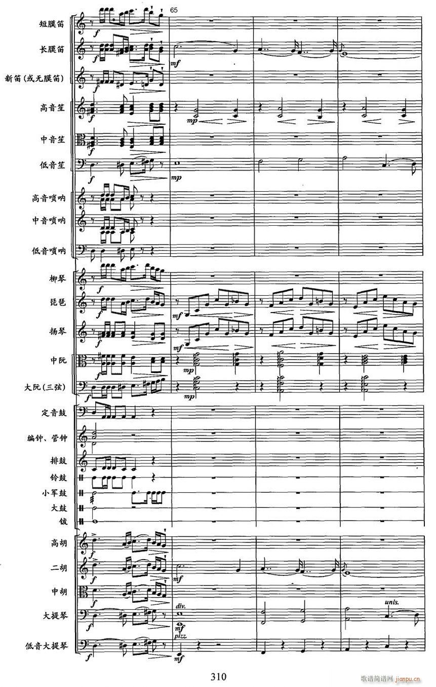 16()1