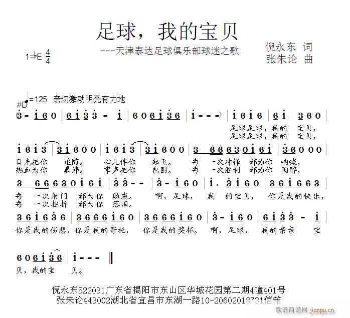 ҵı(ָ)1