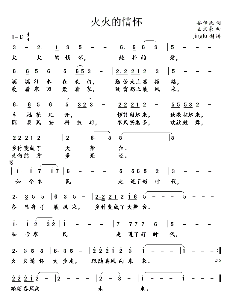 黳(ָ)1
