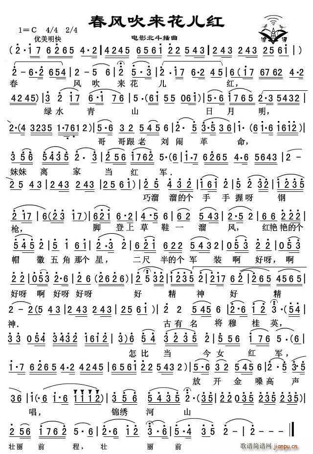 紵(ָ)1