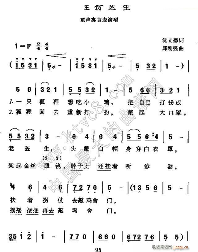 ҽ(ָ)1