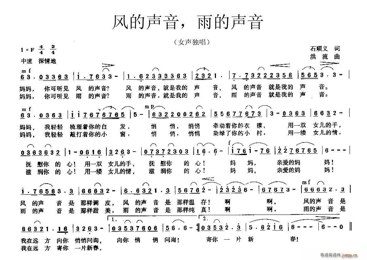  (ָ)1
