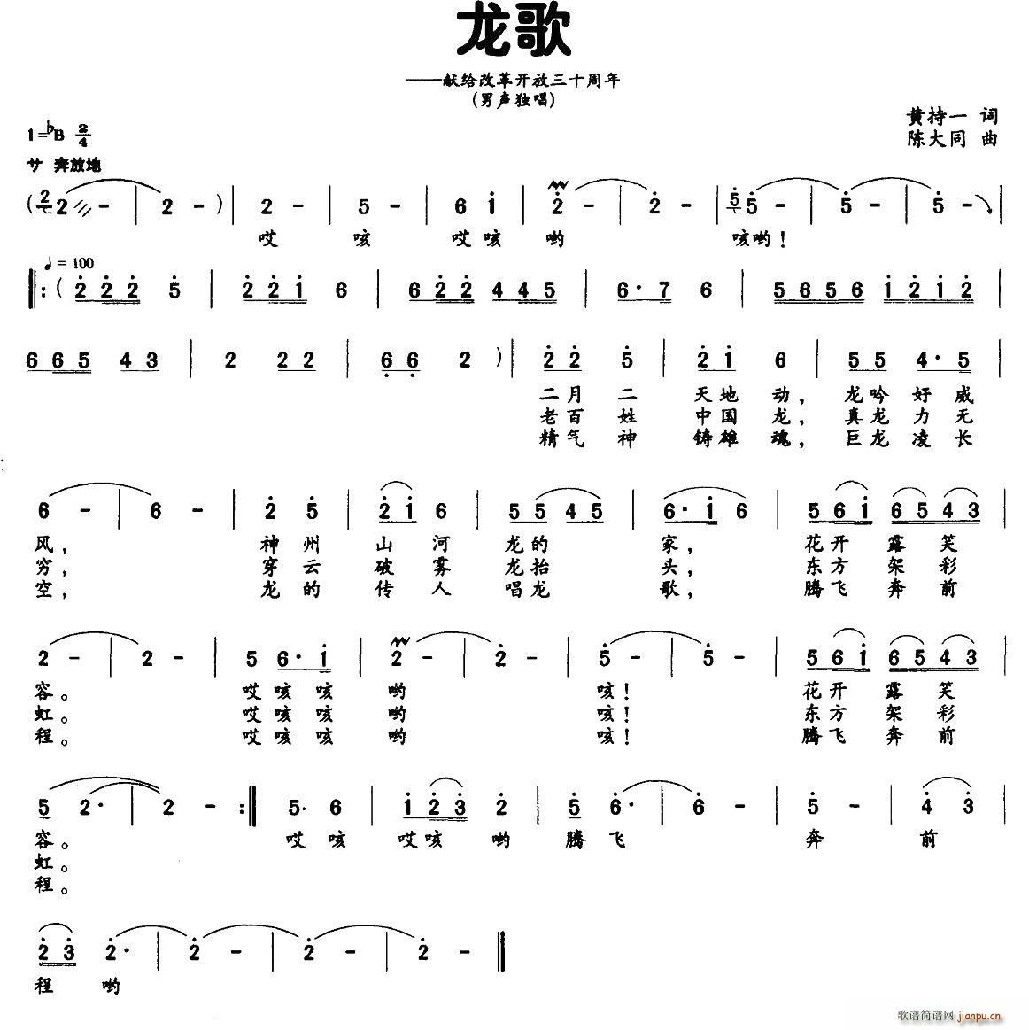 (ָ)1