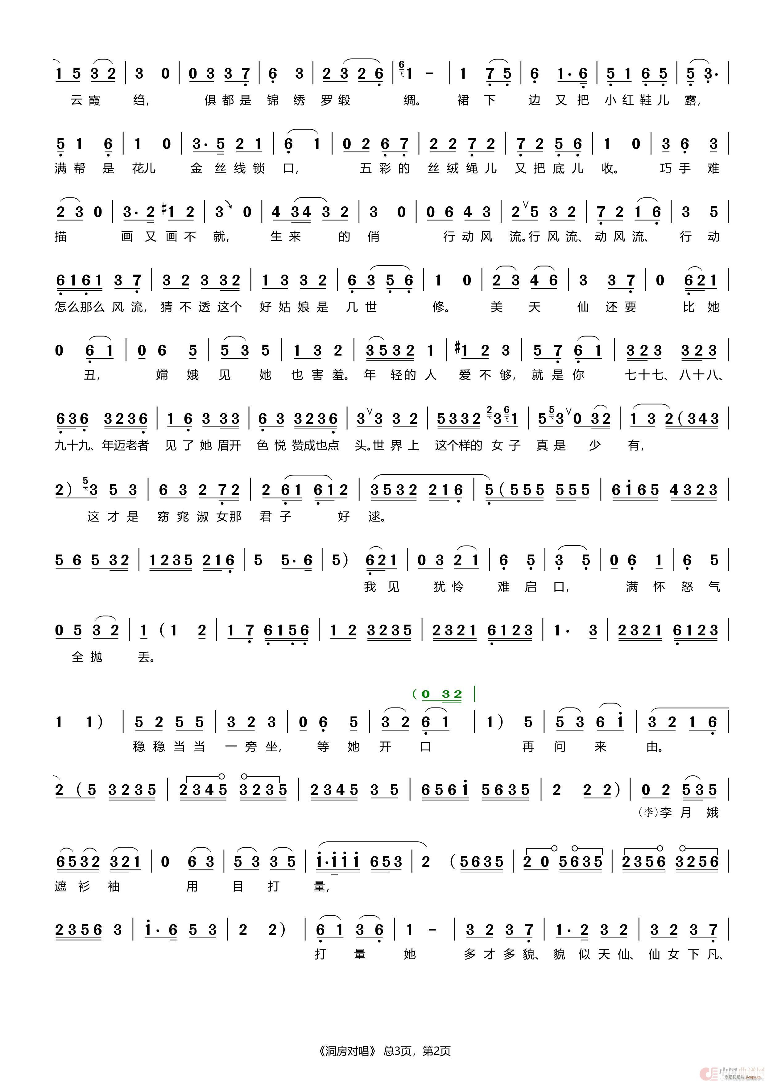 Գ  Ϊý ѡ(ʮּ)3