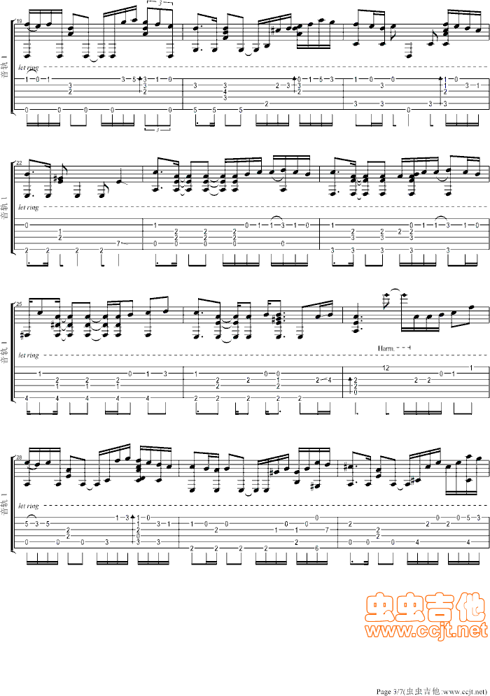 ʹЭ(ָ)3