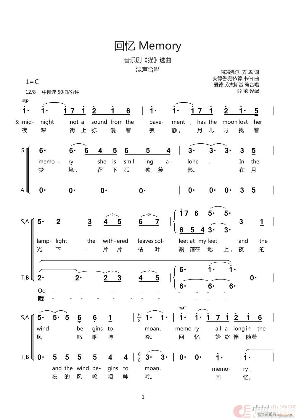 ���� Memory ���־� è ѡ�� �����ϳ� ��Ӣ��(�ϳ���)1