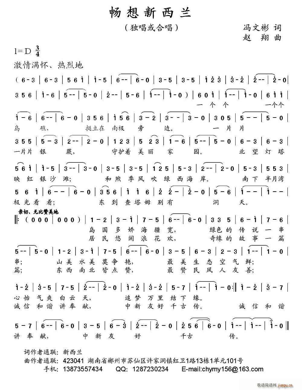 (ָ)1
