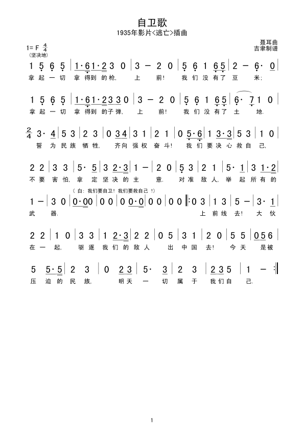 (ָ)1