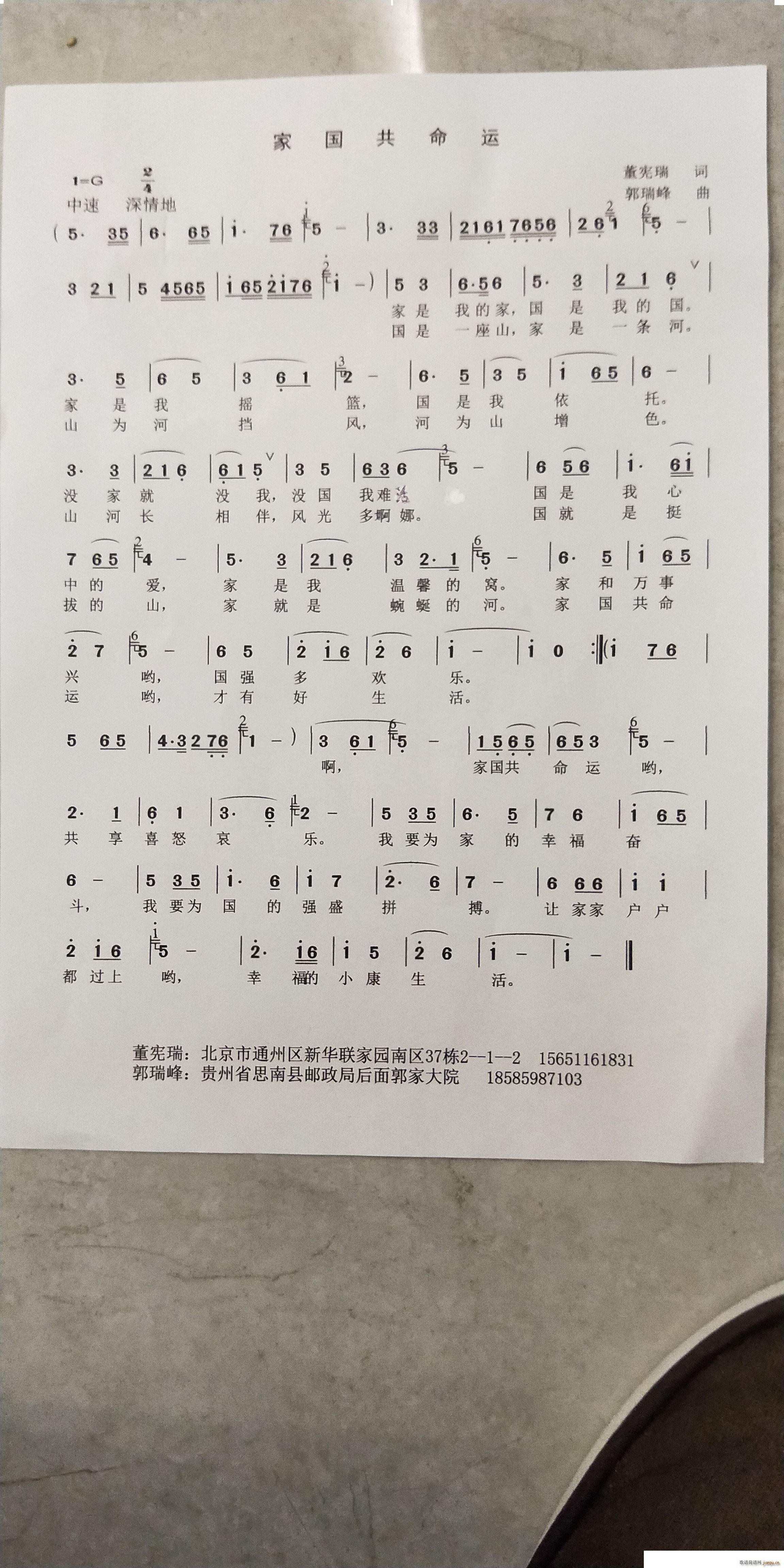 ҹ(ָ)1