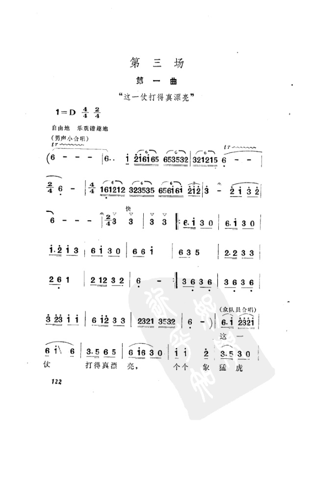 һ̴Ư(ָ)1